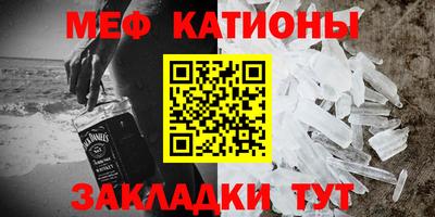 героин Беслан