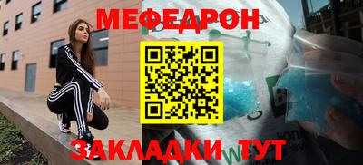 метадон Берёзовский