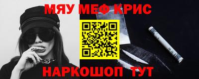 метадон Берёзовский