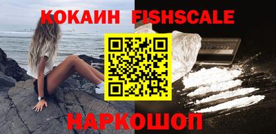 метадон Берёзовский