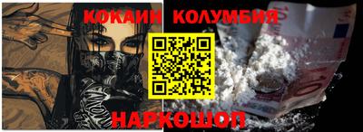метадон Берёзовский
