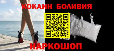 меф VHQ Бийск