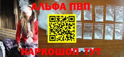 метадон Берёзовский