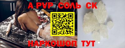 метадон Берёзовский