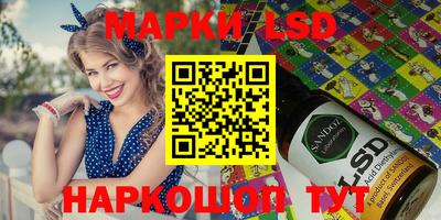 метадон Берёзовский