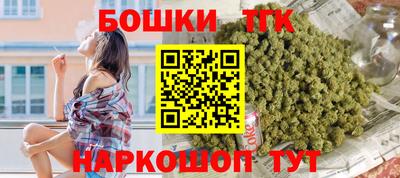 меф VHQ Бийск