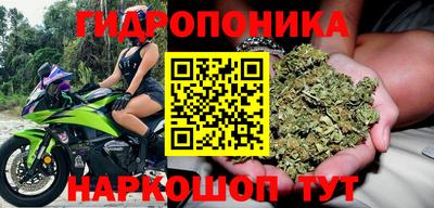героин Беслан