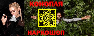 героин Беслан