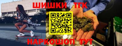 героин Беслан