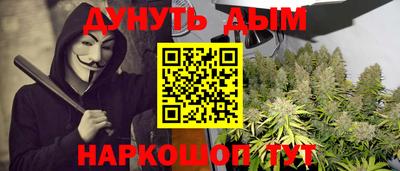 героин Беслан