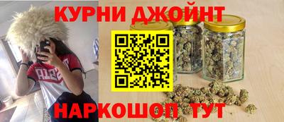 меф VHQ Бийск
