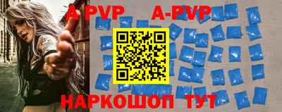 метадон Берёзовский