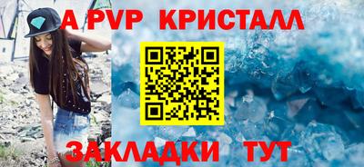 метадон Берёзовский