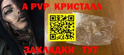 метадон Берёзовский