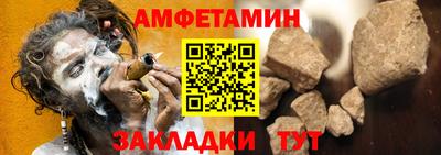 метадон Берёзовский