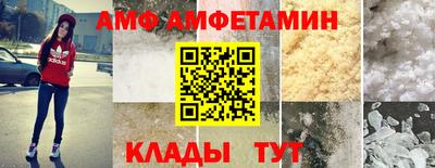 героин Беслан