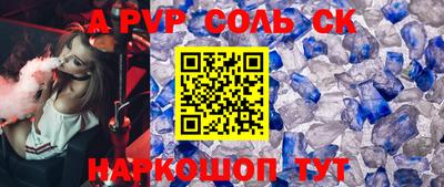 метадон Берёзовский