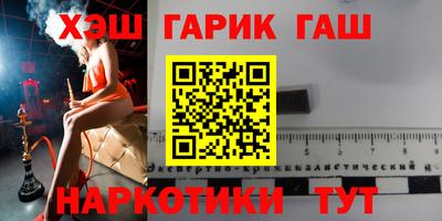 метадон Берёзовский