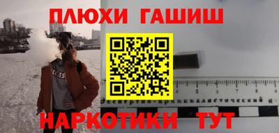 метадон Берёзовский