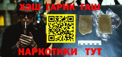 метадон Берёзовский
