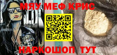 метадон Берёзовский