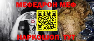 героин Беслан